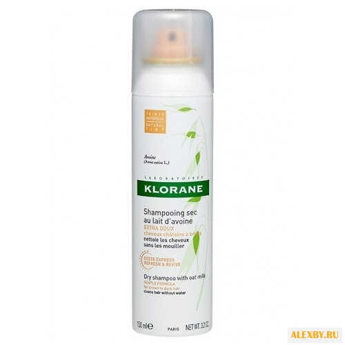 Сухой шампунь Klorane