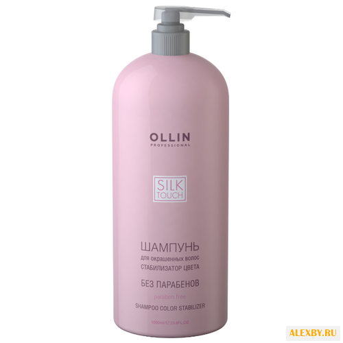 OLLIN Professional шампунь Silk