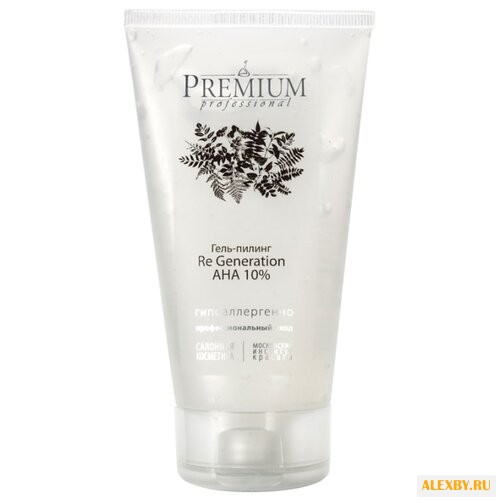 Premium Professional