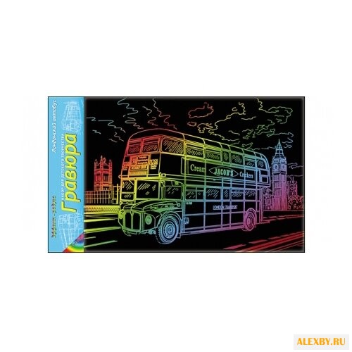 Гравюра Рыжий кот Лондонский