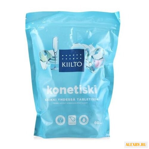 KiiltoClean All in one