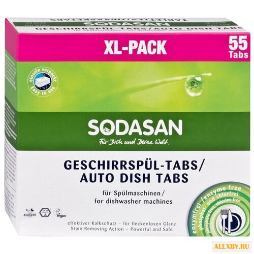 SODASAN таблетки для