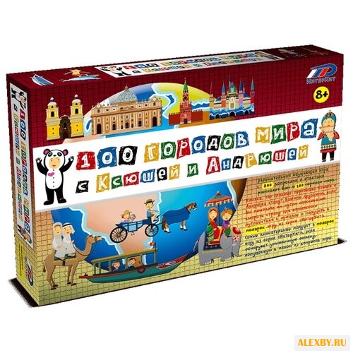 Настольная игра ИнтерХит 100