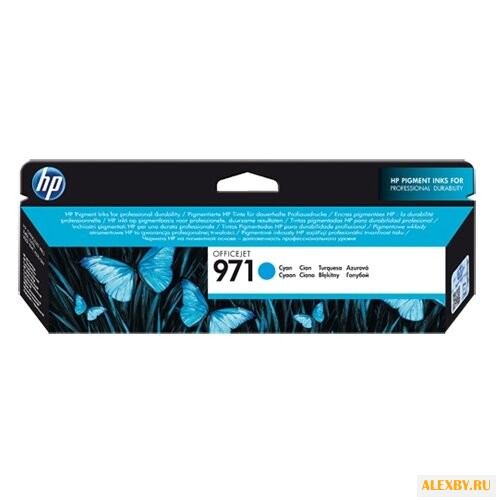 Картридж HP CN622AE