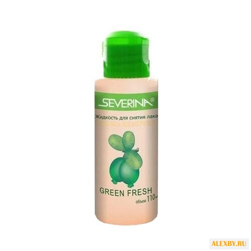 SEVERINA Жидкость для снятия