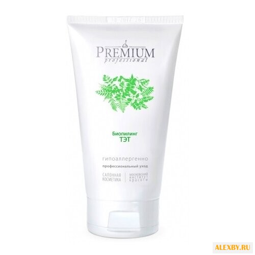 Premium Professional биопилинг