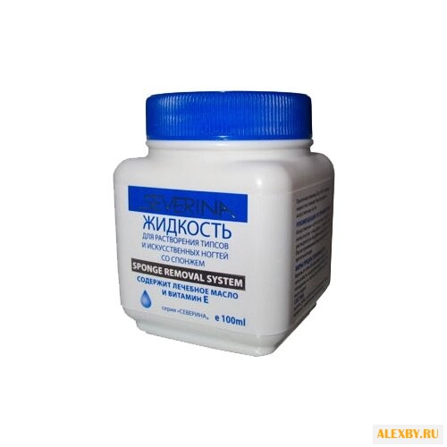 SEVERINA Жидкость для