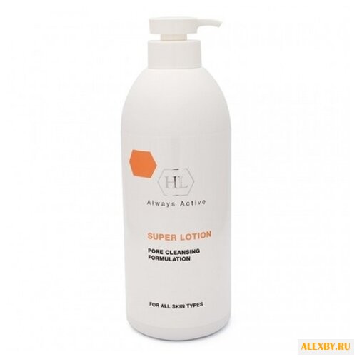 Holy Land Лосьон для