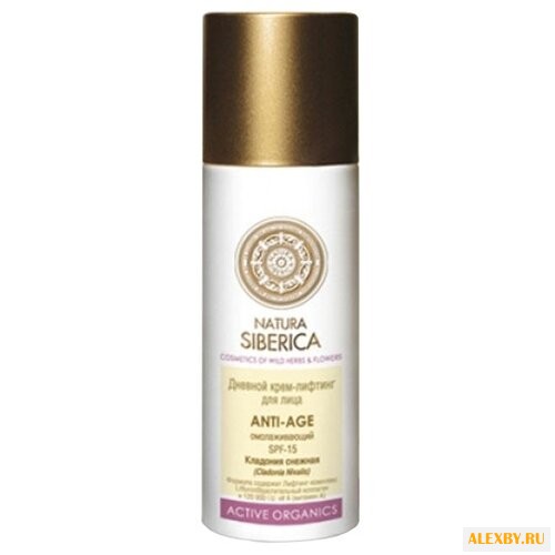 Крем Natura Siberica
