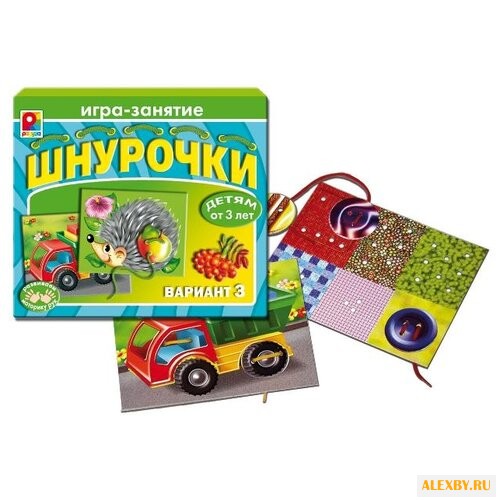 Шнуровка Радуга Шнурочки-3 С-330