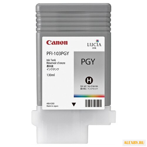 Картридж Canon PFI-103PGY