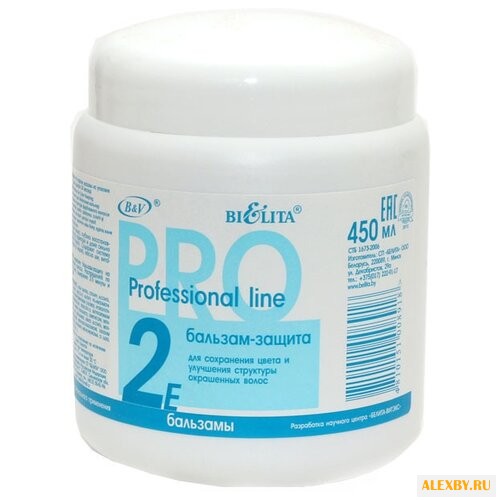 Bielita бальзам-защита