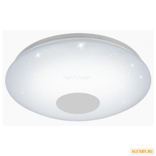 Eglo Voltago 2 95973