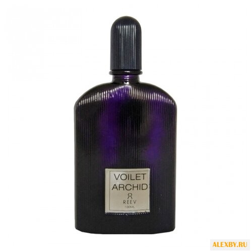 Khalis Perfumes Reev Voilet