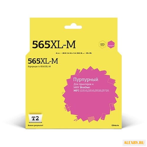 Картридж T2 IC-B565XL-M