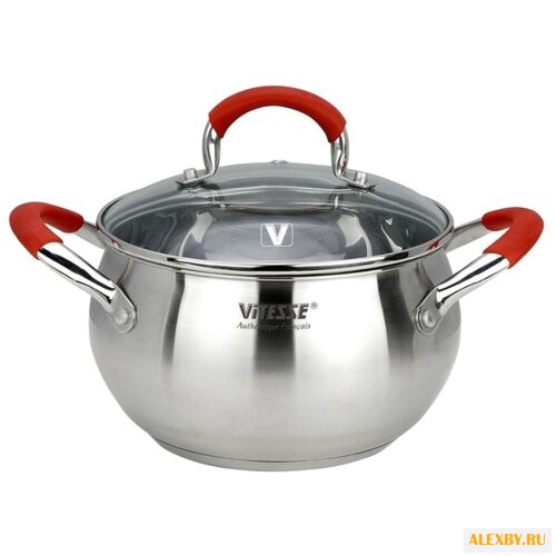Кастрюля Vitesse VS-2004 28 л