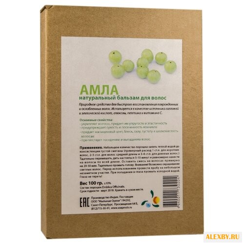 Сухой кондиционер Мыльные Орехи