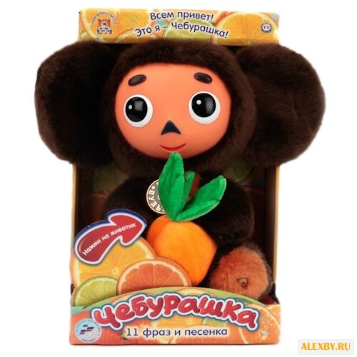 Мягкая игрушка Мульти-Пульти