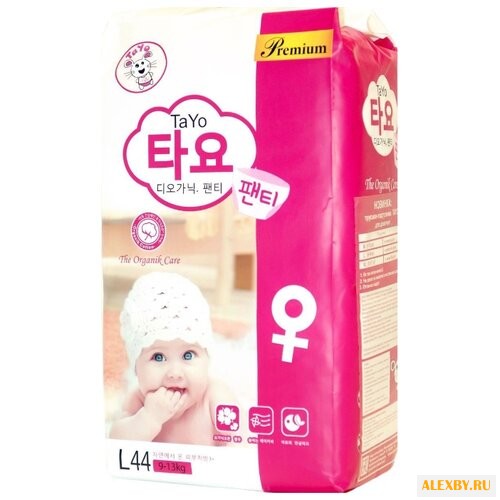 TaYo трусики для девочек L 9-13