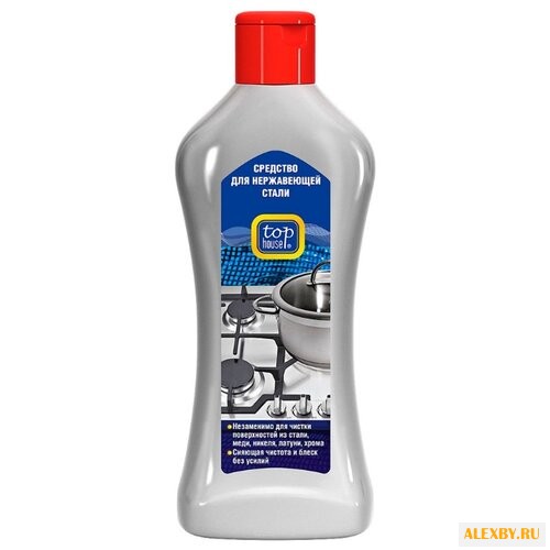 Средство для нержавеющей стали