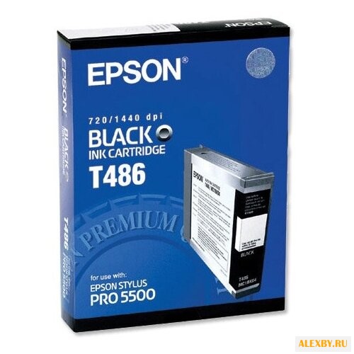 Картридж Epson C13T486011