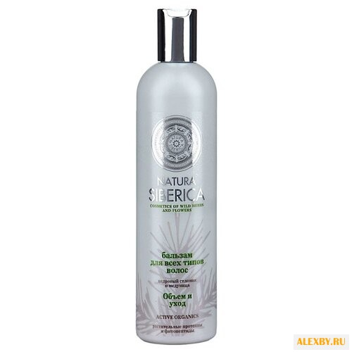 Natura Siberica бальзам Объем и