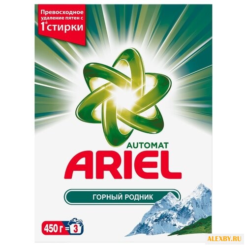 Стиральный порошок Ariel Горный