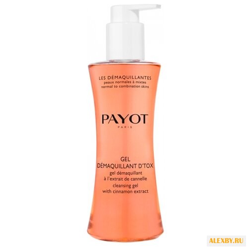 Payot гель очищающий с