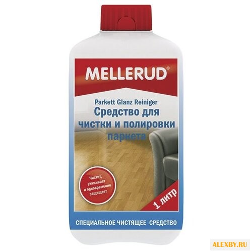 Mellerud Средство для чистки и