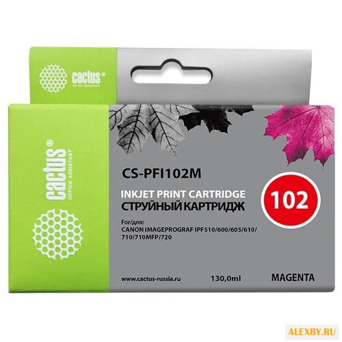 Картридж cactus CS-PFI102M