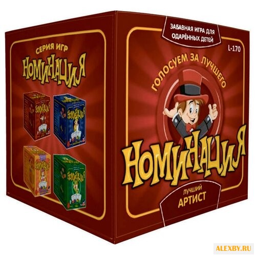 Настольная игра Play Land