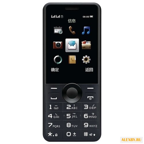 Телефон Philips Xenium E168
