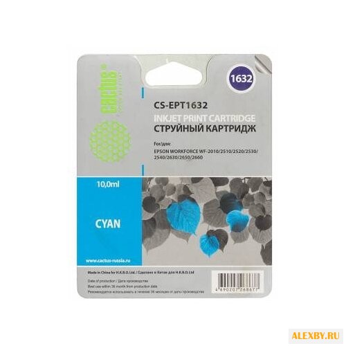 Картридж cactus CS-EPT1632