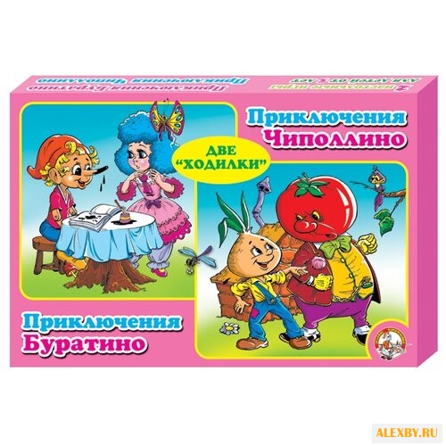 Набор настольных игр Десятое