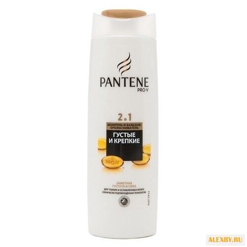Pantene