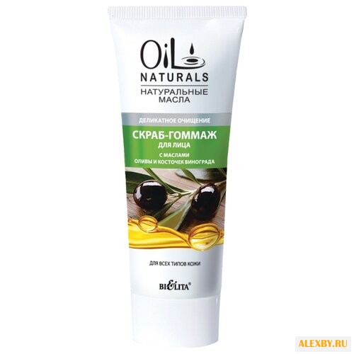 Bielita скраб-гоммаж Oil