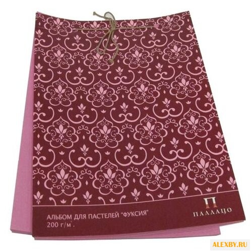 Альбом для пастели Лилия