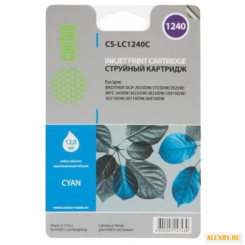 Картридж cactus CS-LC1240XC