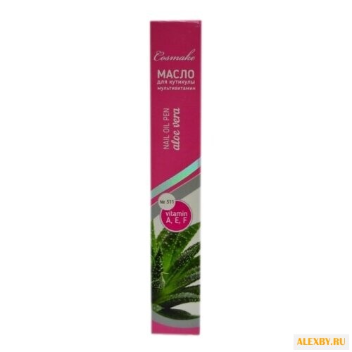 Масло Cosmake карандаш 311 Алоэ