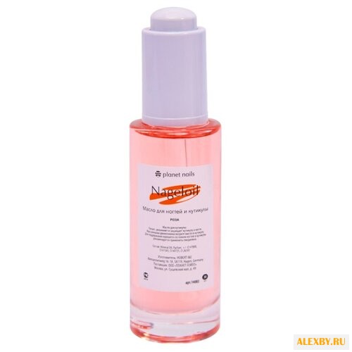 Масло planet nails Для ногтей и