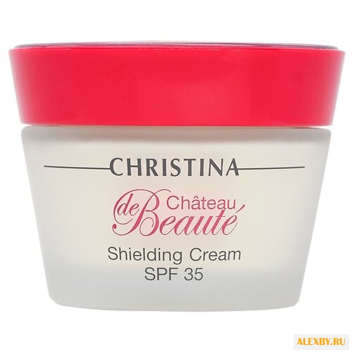 Christina CHATEAU DE BEAUTE