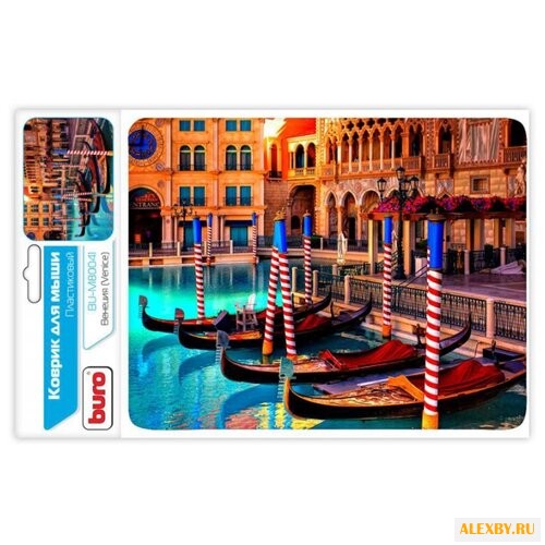 Коврик Buro BU-M80041 291859