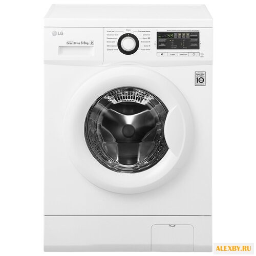 Стиральная машина LG FH-0B8WD6