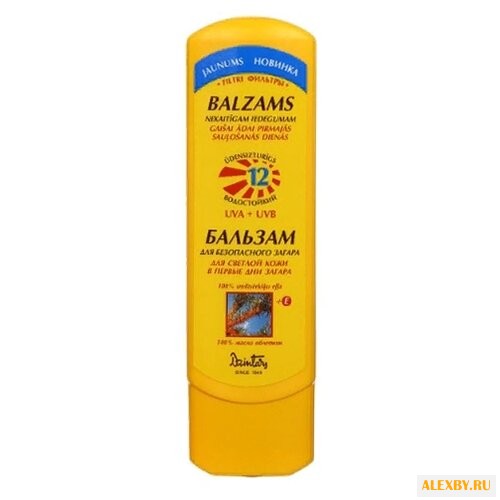 Dzintars Бальзам для