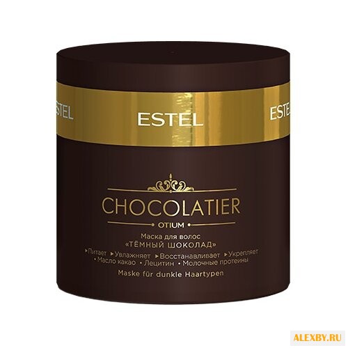 Estel Professional OTIUM