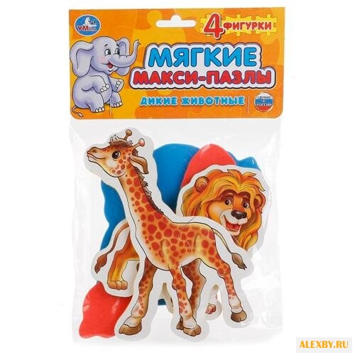 Набор пазлов Умка Макси Дикие