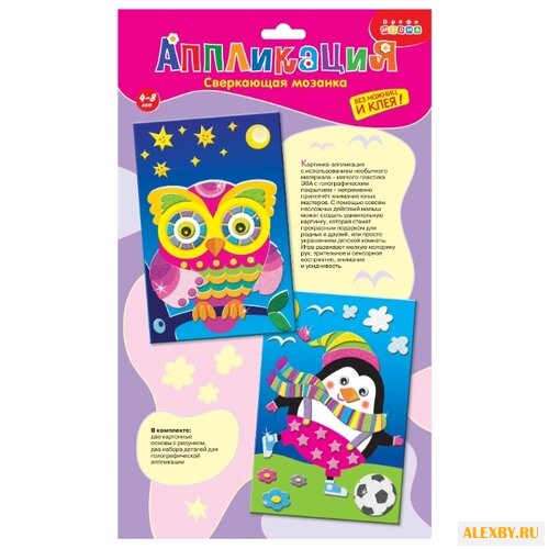 Дрофа-Медиа Сверкающая мозаика