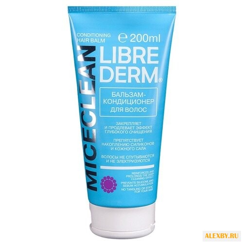 Librederm MICECLEAN Мицеллярный