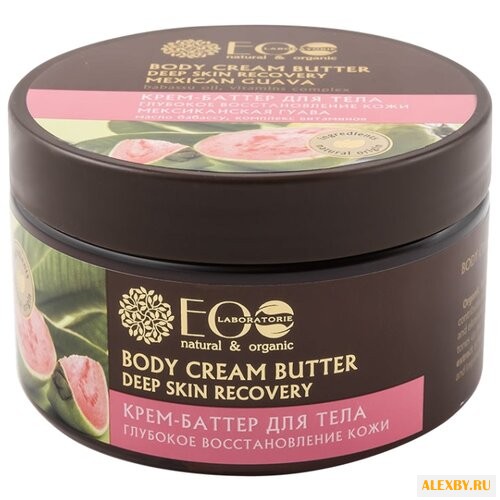 Крем-масло для тела EO