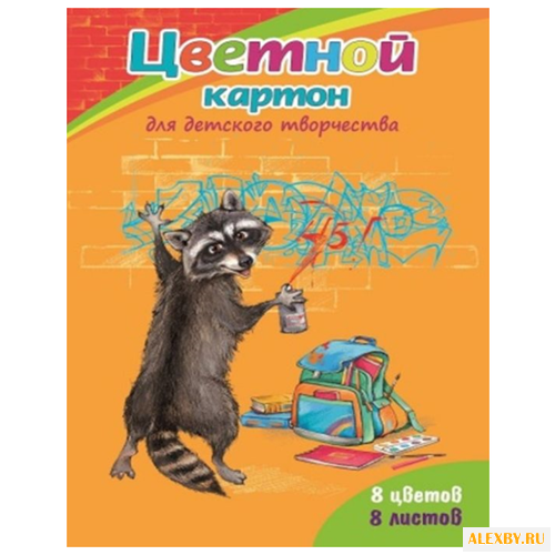 Цветной картон Озорной енот